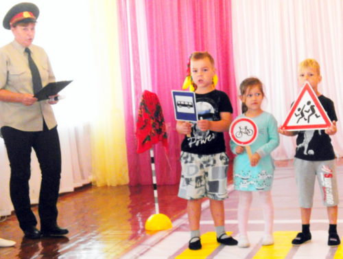Дошкольники изучали Правила дорожного движения