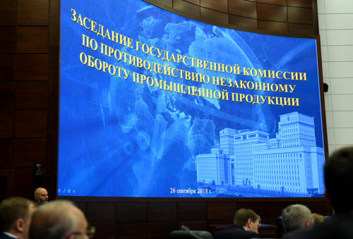 Игорь Руденя на заседании Государственной комиссии озвучил предложения по повышению эффективности борьбы с некачественной продукцией