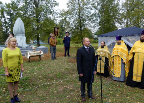В Бернове открыт памятник императору Всероссийскому Александру II