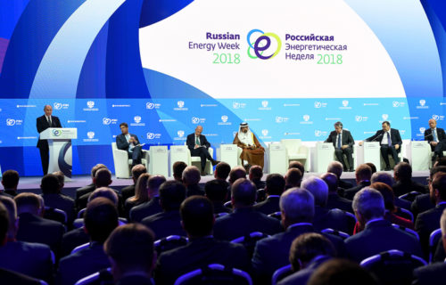 Губернатор Игорь Руденя принимает участие в пленарном заседании Международного форума «Российская энергетическая неделя»