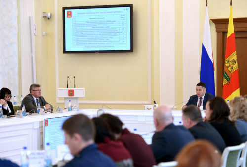В Тверской области будет внедрён риск-ориентированный подход при проведении проверок бизнеса