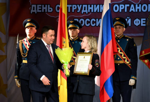 Игорь Руденя вручил награды сотрудникам органов внутренних дел Тверской области 