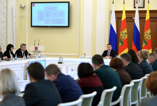 Более 16 миллиардов рублей направят на реализацию адресной инвестиционной программы Тверской области на 2019-2021 годы 