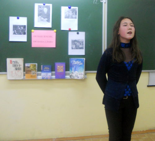 В Степуринской библиотеке школьники отметили вековой юбилей поэта Николая Тряпкина