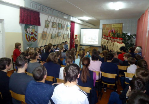 Берновские школьники почтили память освободителей родной земли