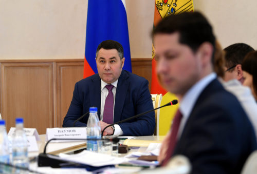 Внедрение в Тверской области новой системы обращения с отходами обсуждалось на совещании в региональном Правительстве