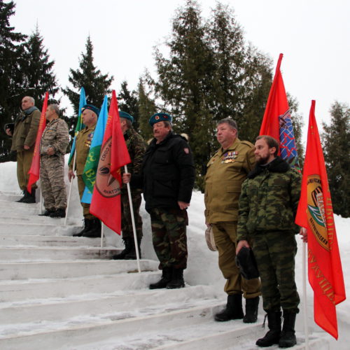 15 февраля - День памяти о россиянах, исполнявших служебный долг за пределами Отечества 