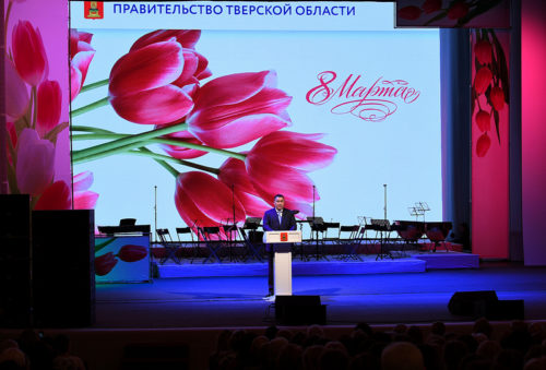 Губернатор Игорь Руденя вручил награды женщинам Верхневолжья