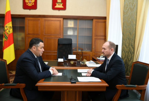 Игорь Руденя провёл встречу с главой Старицкого района Сергеем Журавлёвым