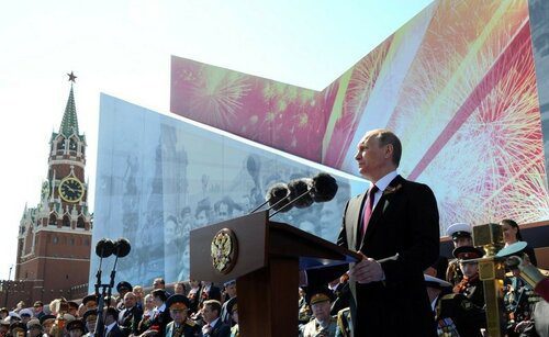 Президент России Владимир Путин поздравил жителей Тверской области с Днём Победы