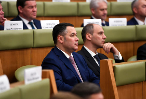 Игорь Руденя принял участие в обсуждении реализации национальных проектов на заседании Правительственной комиссии по региональному развитию в РФ