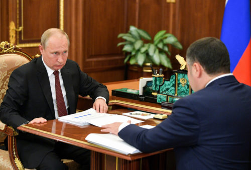 Президент России Владимир Путин провёл встречу с Губернатором Тверской области Игорем Руденей