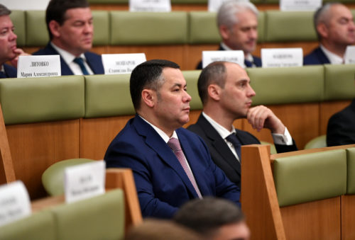Губернатор Игорь Руденя принимает участие в заседании Правительственной комиссии по региональному развитию в Российской Федерации