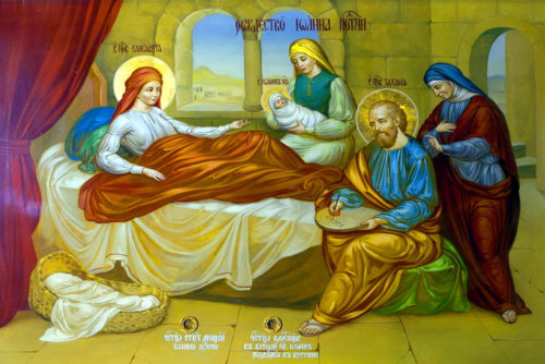 Рождество святого Предтечи и Крестителя Господня Иоанна