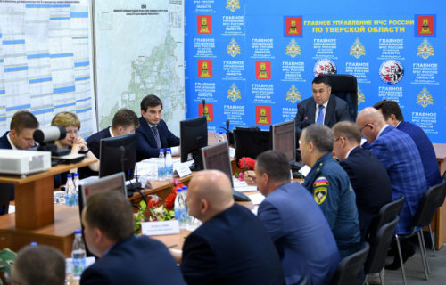 Игорь Руденя: на руководителей областных Министерств и глав муниципальных образований возложена персональная ответственность за реализацию национальных проектов