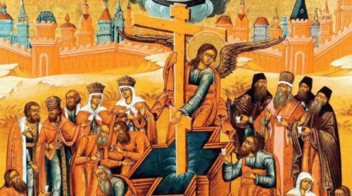 Происхождение (изнесение) честных древ Животворящего Креста Господня