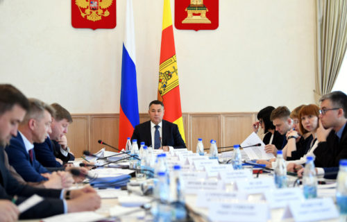 Игорь Руденя провёл заседание Президиума Правительства Тверской области