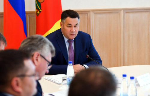 Игорь Руденя провёл совещание с членами Правительства Тверской области