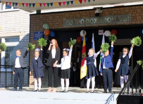 День знаний в Ново-Ямской школе прозвучал осенним блюзом 