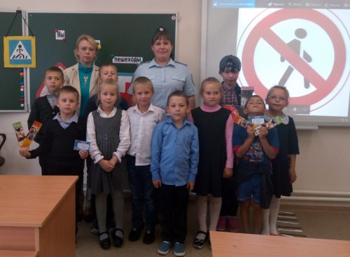 В Степуринской школе первоклассников посвятили в пешеходы
