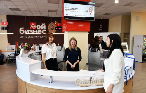 Игорь Руденя принял участие в открытии первого в Тверской области Центра «Мой бизнес»
