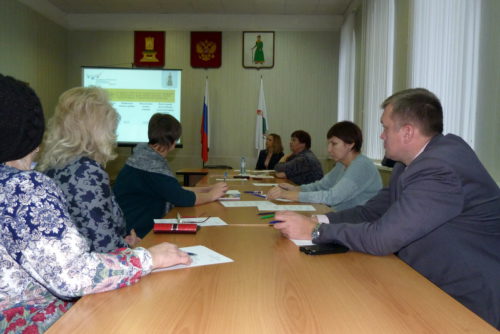 Комиссия обсудила подготовку к переписи населения 