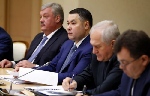 Игорь Руденя принял участие в заседании Президиума Совета при Президенте РФ по стратегическому развитию и национальным проектам
