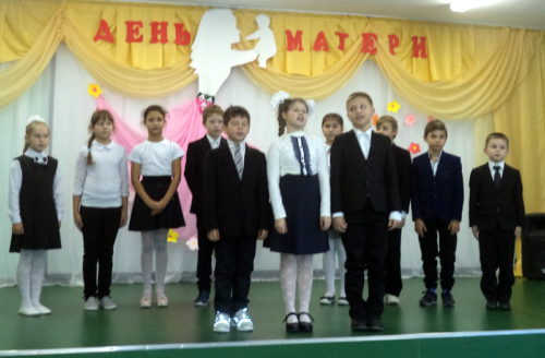 «Мамин День» отметили в Степуринской школе