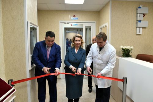 Светлана Медведева и Игорь Руденя открыли медицинский центр «Белая роза» в Твери