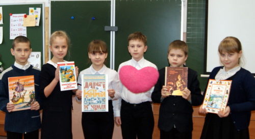 Старицкая детская библиотека отметила Международный День книгодарения