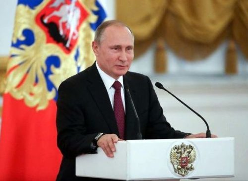 Президент РФ Владимир Путин поздравил жителей Тверской области с Днём России
