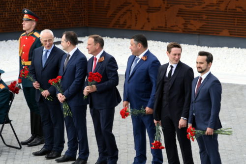 Президент России Владимир Путин открыл в Тверской области Ржевский мемориал Советскому солдату 