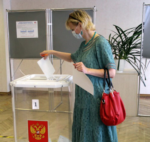 1 июля - основной день Общероссийского голосования по поправкам в Конституцию РФ 