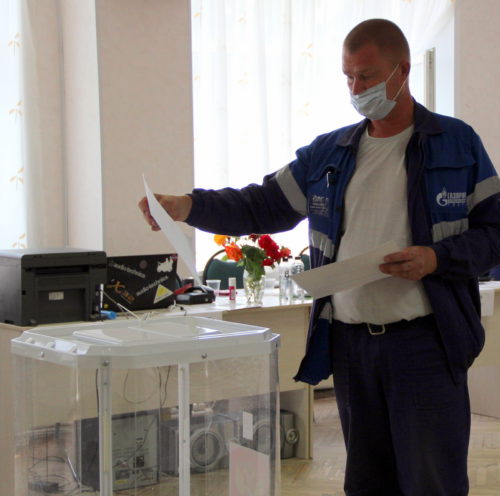 В Тверской области изменения в Конституцию РФ поддержали 71,87% участников Общероссийского голосования