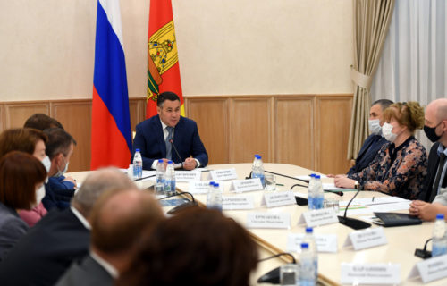 Игорь Руденя провёл встречу с главами муниципалитетов Тверской области
