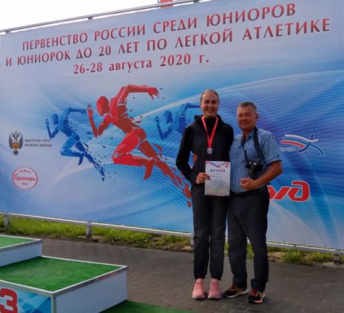 Юлия Коршунова завоевала серебро Первенства России