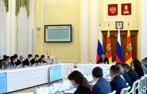 В Тверской области представили прогноз социально- экономического развития региона до 2023 года
