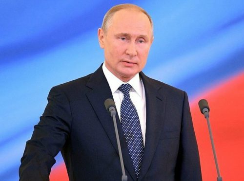 Президент РФ Владимир Путин поздравил жителей Тверской области с Днём народного единства