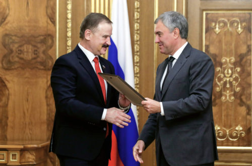 Тверского депутата наградил Председатель Госдумы