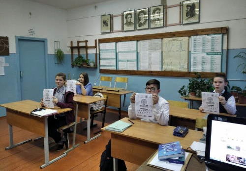 Васильевская школа приняла участие в Экодиктанте-2020