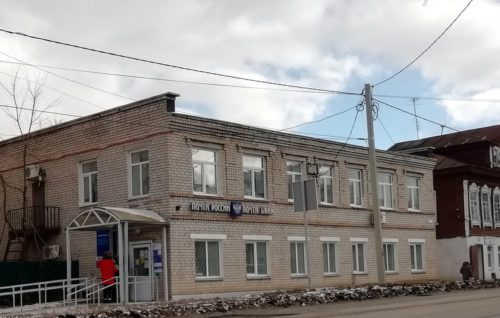 В Тверской области отделения Почты России изменят график работы в связи с 8 Марта