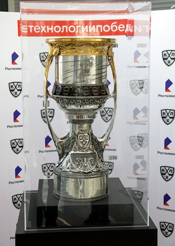 «Ростелеком» организует тур главного трофея Чемпионата КХЛ по городам Центрального федерального округа 