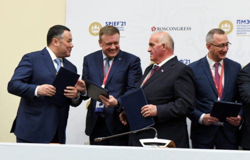 ПМЭФ-2021: Тверская область войдет в «Большое Золотое кольцо» России