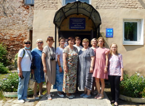 Центральная библиотека встречала гостей из Республики Коми
