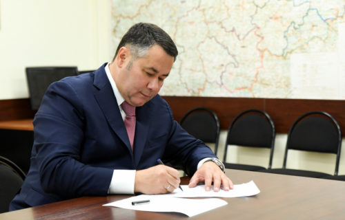 Игорь Руденя представил документы на регистрацию кандидатом в Губернаторы Тверской области