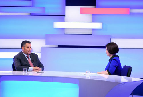 Губернатор Игорь Руденя в прямом эфире ответит на вопросы жителей Тверской области