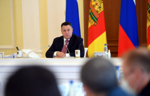 Готовность региона к новому отопительному сезону обсудили на заседании Правительства Тверской области