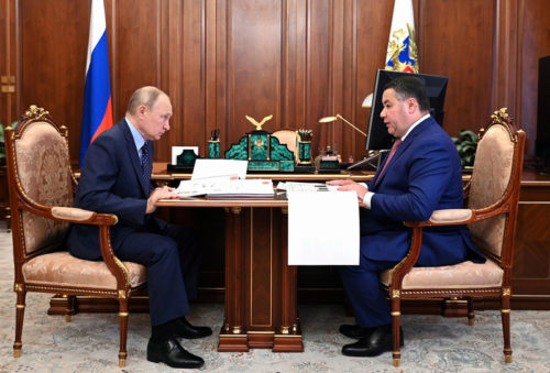 Президент России Владимир Путин провёл встречу с Губернатором Игорем Руденей