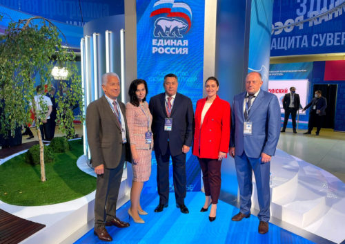 Губернатор Игорь Руденя принял участие в XX Съезде партии «Единая Россия»