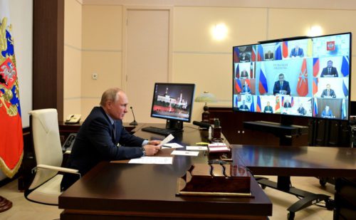 Игорь Руденя представил Владимиру Путину планы развития Тверской области на ближайшие пять лет 